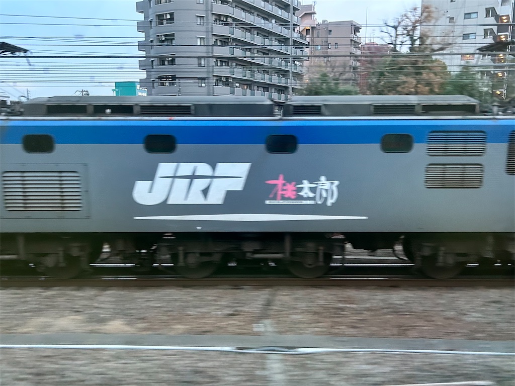 f:id:Shinjuku_3chome:20260214175909j:image
