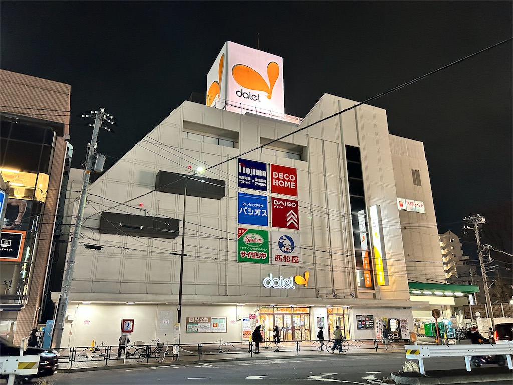 f:id:Shinjuku_3chome:20260214184712j:image