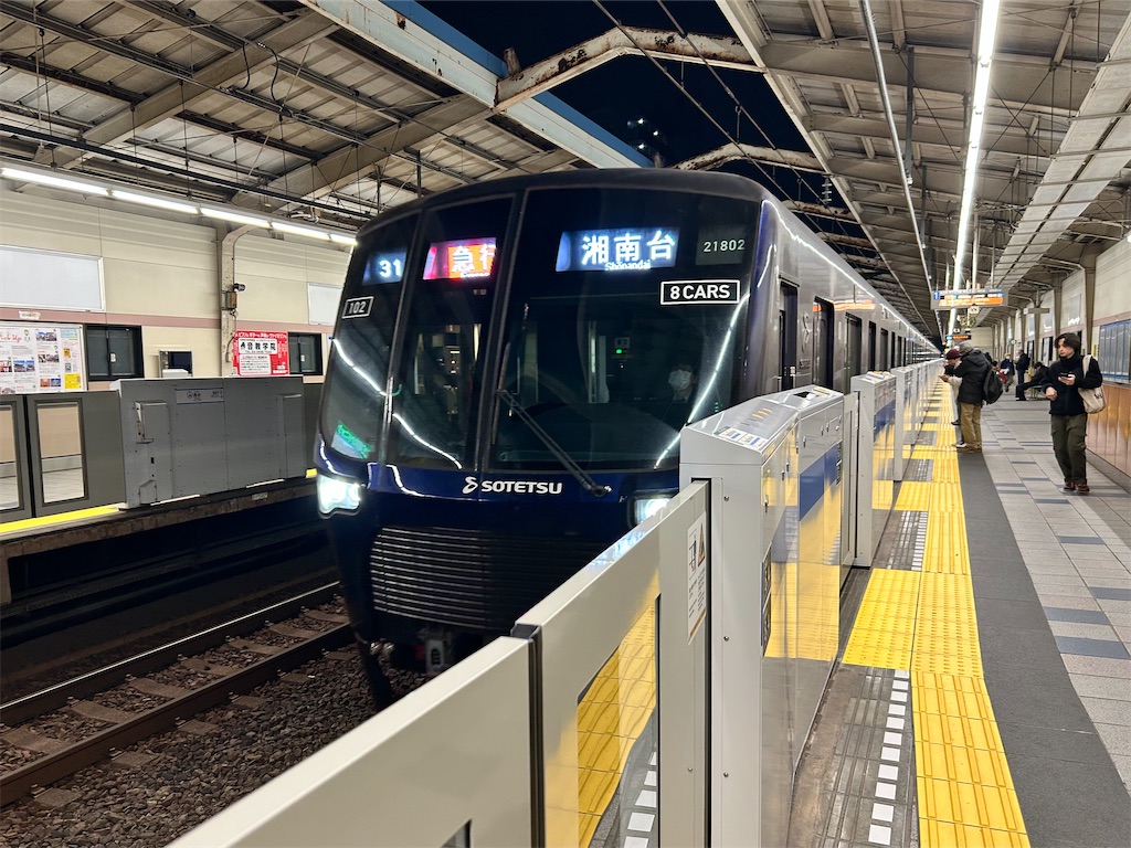 f:id:Shinjuku_3chome:20260214190549j:image