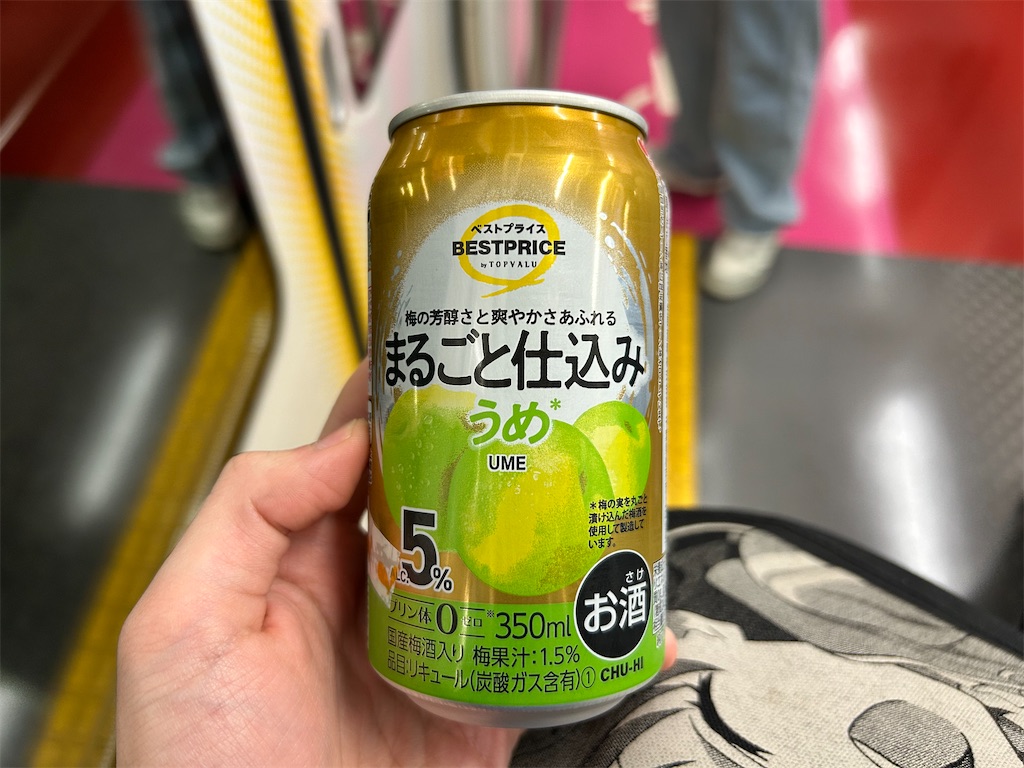 f:id:Shinjuku_3chome:20260214192207j:image