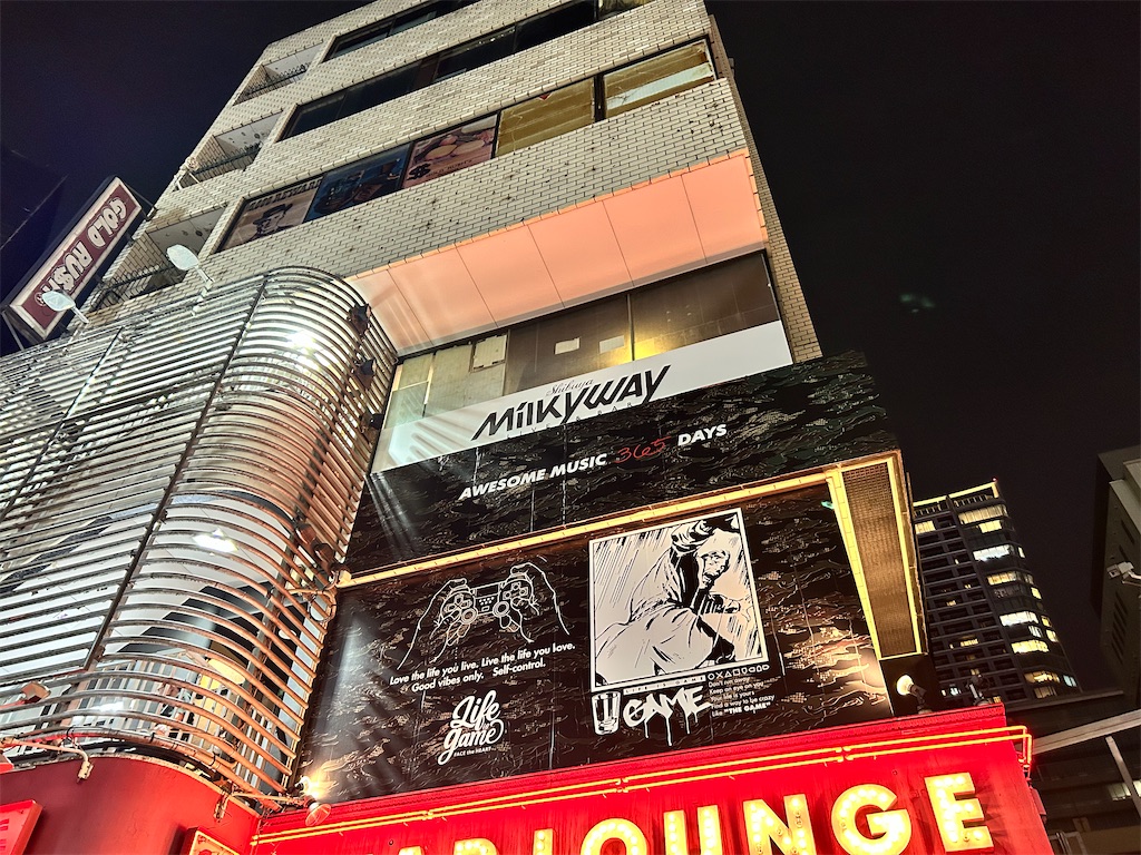 f:id:Shinjuku_3chome:20260215150627j:image