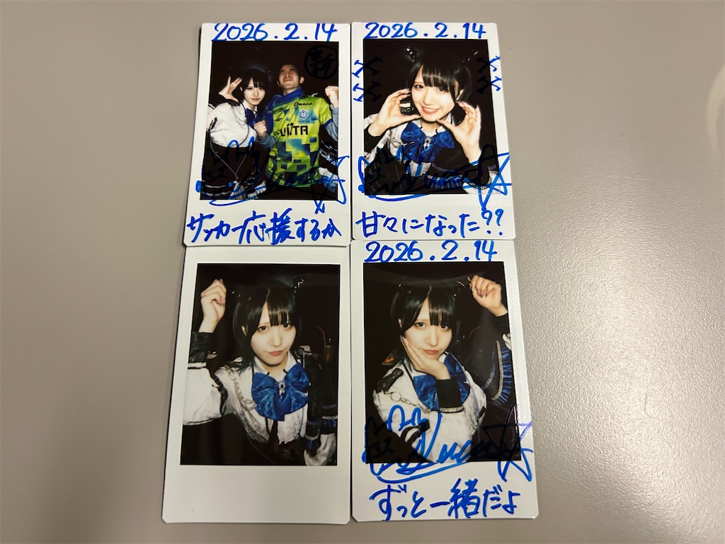 f:id:Shinjuku_3chome:20260215150631j:image