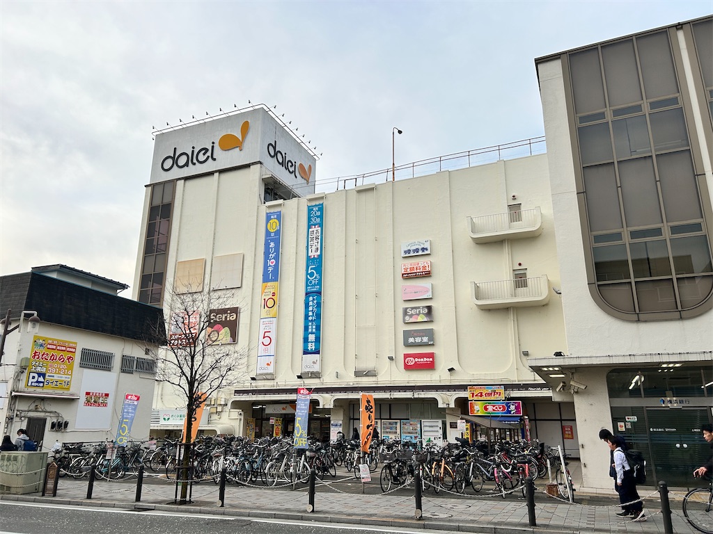 f:id:Shinjuku_3chome:20260220161340j:image