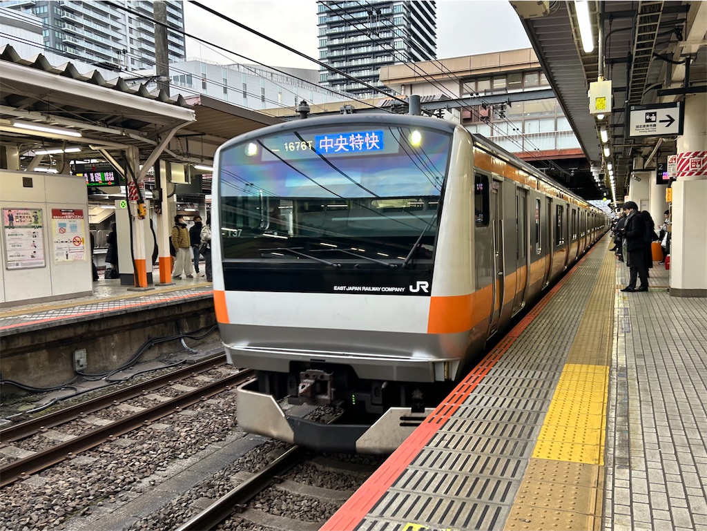 f:id:Shinjuku_3chome:20260220165211j:image