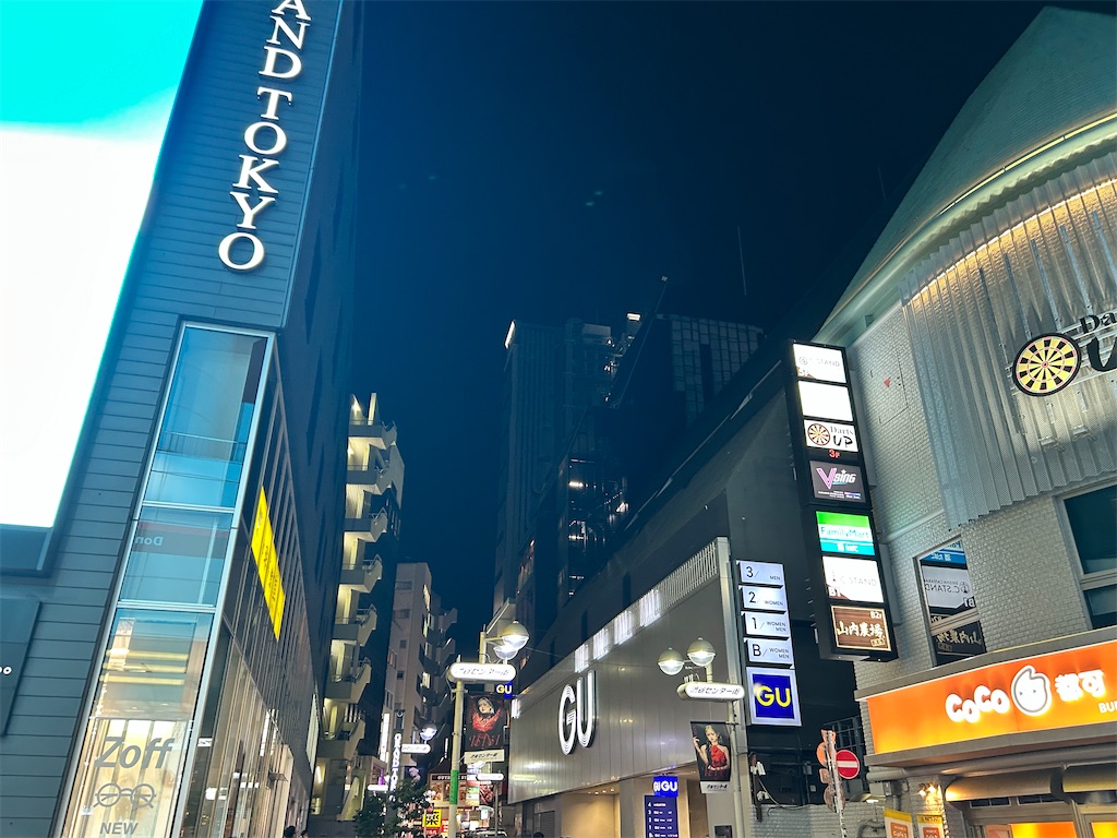 f:id:Shinjuku_3chome:20260221105256j:image