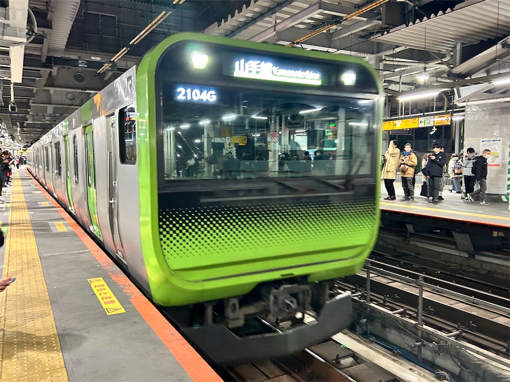 f:id:Shinjuku_3chome:20260222105747j:image