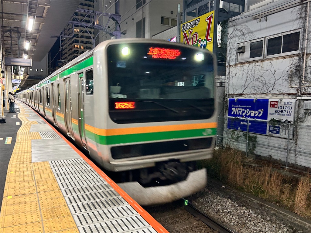 f:id:Shinjuku_3chome:20260222194320j:image f:id:Shinjuku_3chome:20260222194320j:image