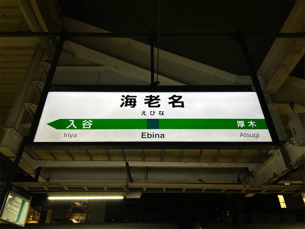 f:id:Shinjuku_3chome:20260222210804j:image f:id:Shinjuku_3chome:20260222210804j:image