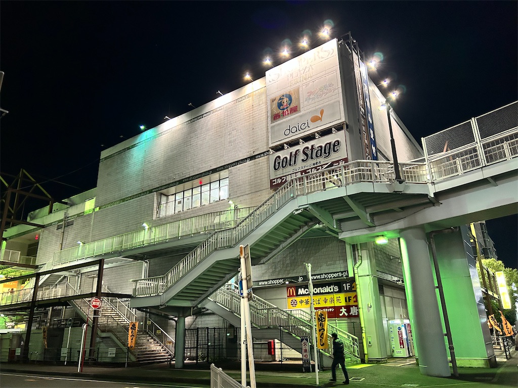 f:id:Shinjuku_3chome:20260222210816j:image f:id:Shinjuku_3chome:20260222210816j:image