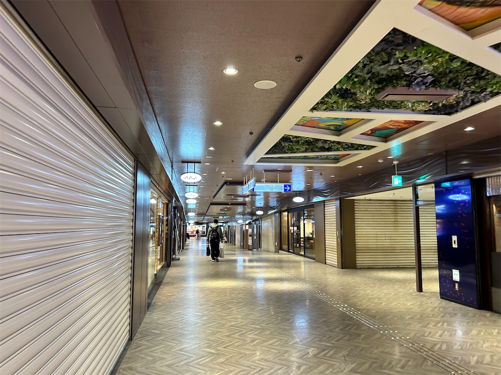 f:id:Shinjuku_3chome:20260222223942j:image f:id:Shinjuku_3chome:20260222223942j:image