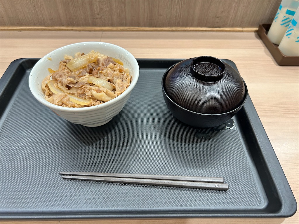 f:id:Shinjuku_3chome:20260222223946j:image f:id:Shinjuku_3chome:20260222223946j:image