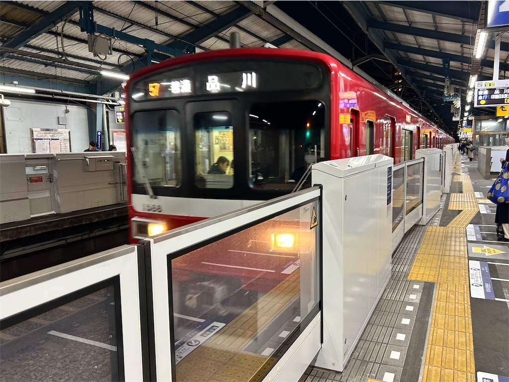 f:id:Shinjuku_3chome:20260227181458j:image