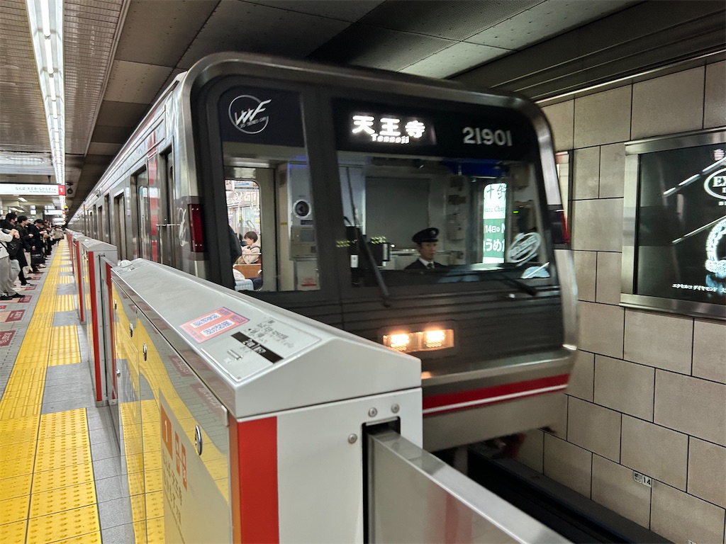 f:id:Shinjuku_3chome:20260301111239j:image