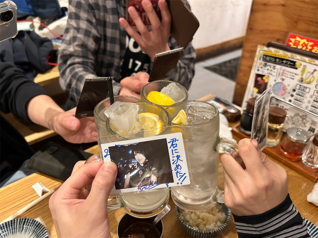 f:id:Shinjuku_3chome:20260301111249j:image