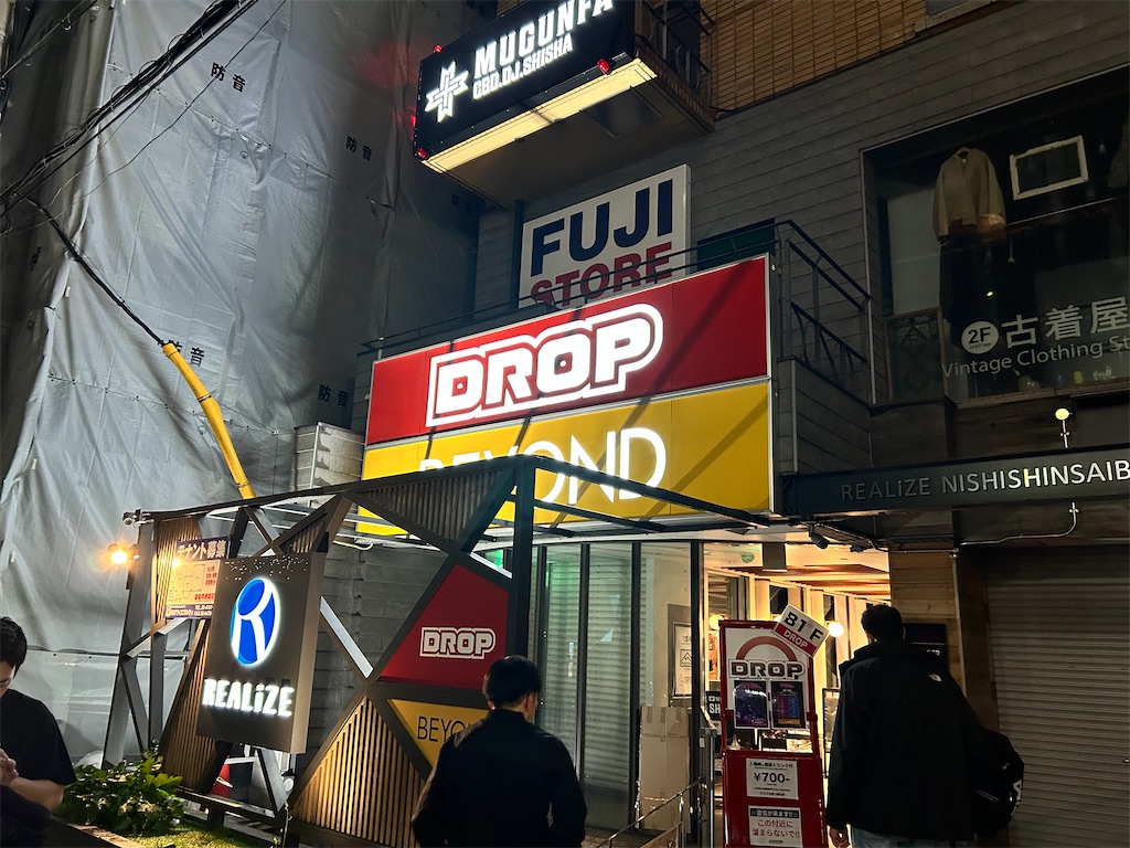 f:id:Shinjuku_3chome:20260301111323j:image