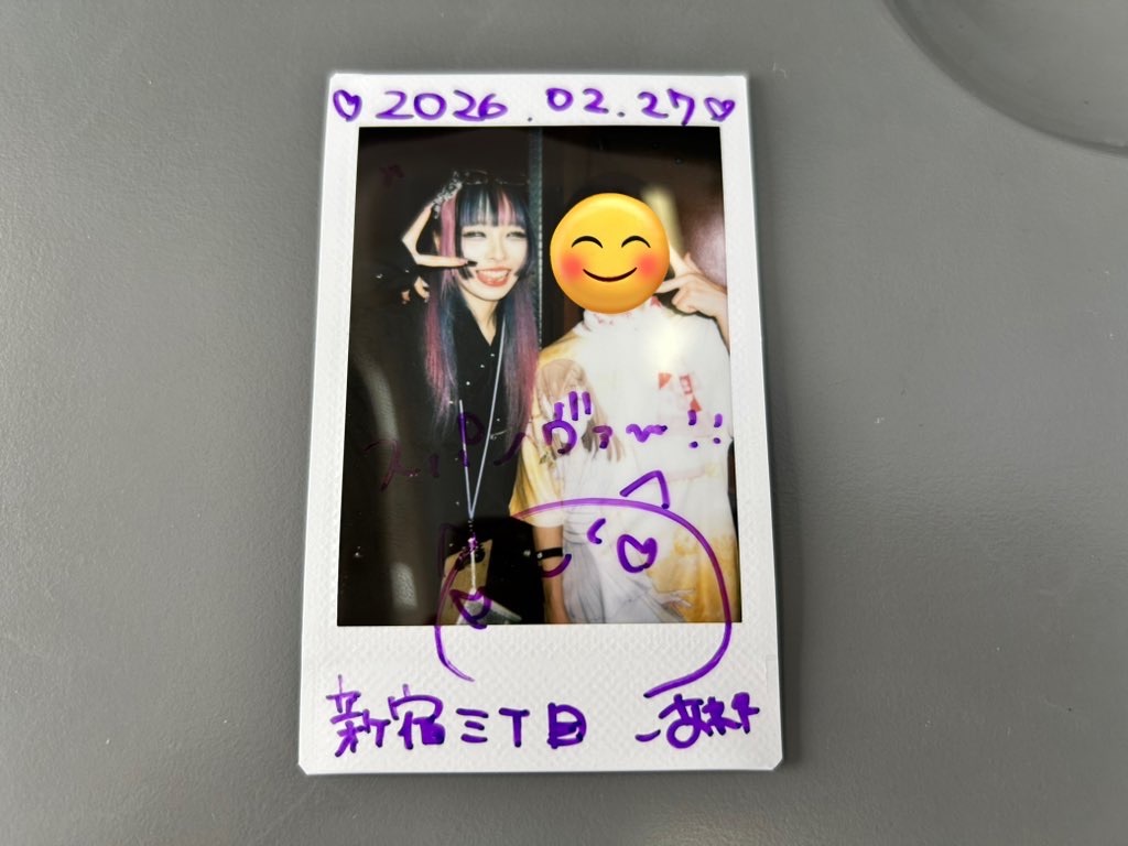 f:id:Shinjuku_3chome:20260301155918j:image f:id:Shinjuku_3chome:20260301155918j:image