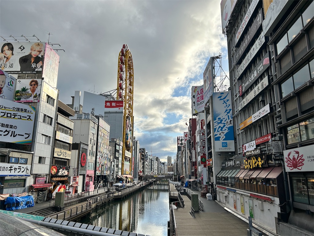 f:id:Shinjuku_3chome:20260301155941j:image f:id:Shinjuku_3chome:20260301155941j:image