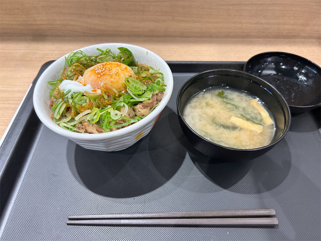 f:id:Shinjuku_3chome:20260301155948j:image f:id:Shinjuku_3chome:20260301155948j:image