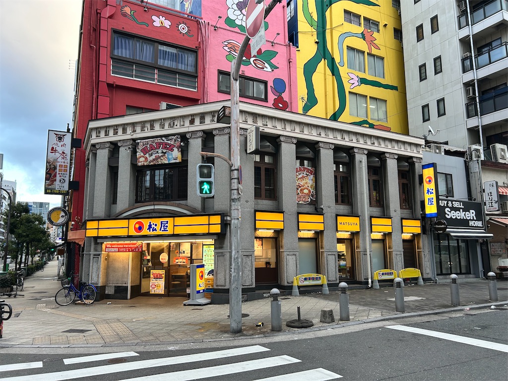 f:id:Shinjuku_3chome:20260301155957j:image f:id:Shinjuku_3chome:20260301155957j:image