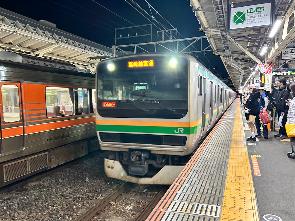 f:id:Shinjuku_3chome:20260301160853j:image f:id:Shinjuku_3chome:20260301160853j:image