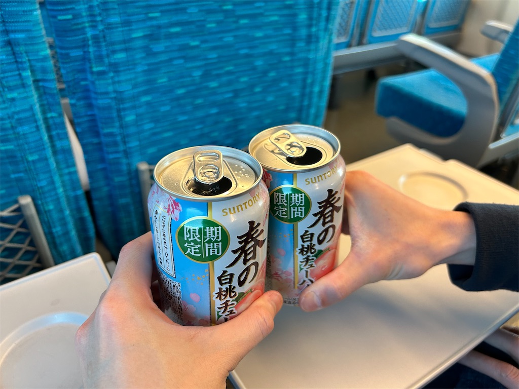 f:id:Shinjuku_3chome:20260301160857j:image f:id:Shinjuku_3chome:20260301160857j:image