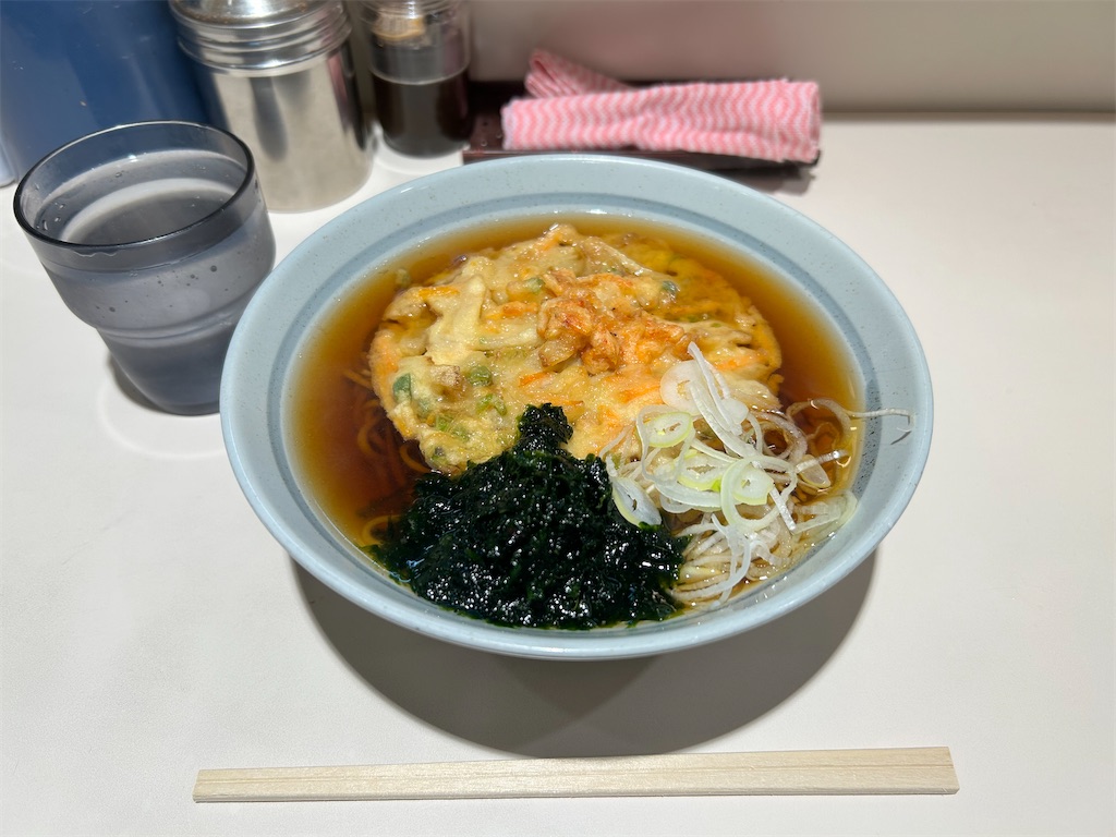 f:id:Shinjuku_3chome:20260301160904j:image f:id:Shinjuku_3chome:20260301160904j:image