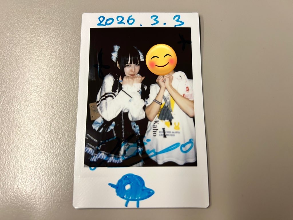 f:id:Shinjuku_3chome:20260305175115j:image