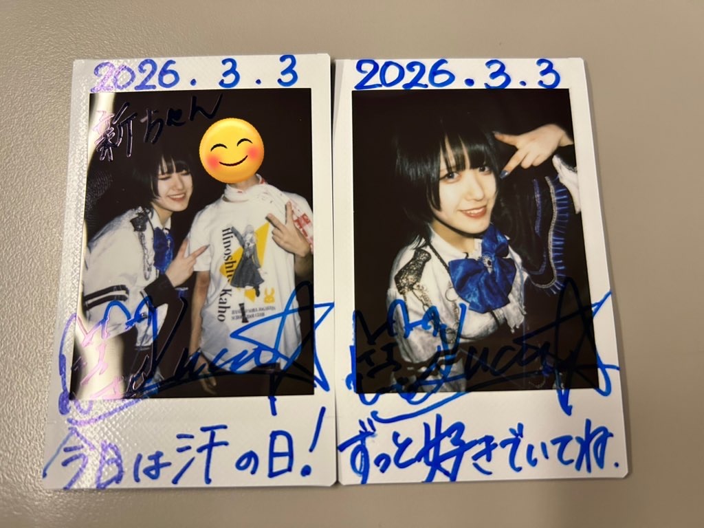 f:id:Shinjuku_3chome:20260305175118j:image