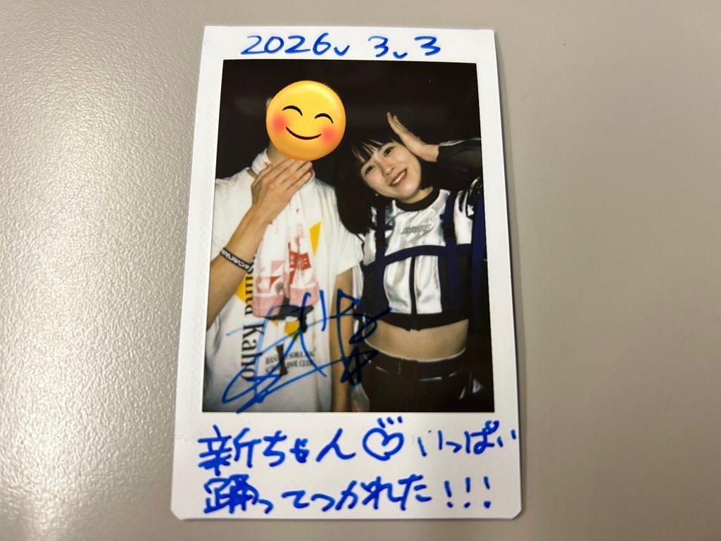 f:id:Shinjuku_3chome:20260305175122j:image