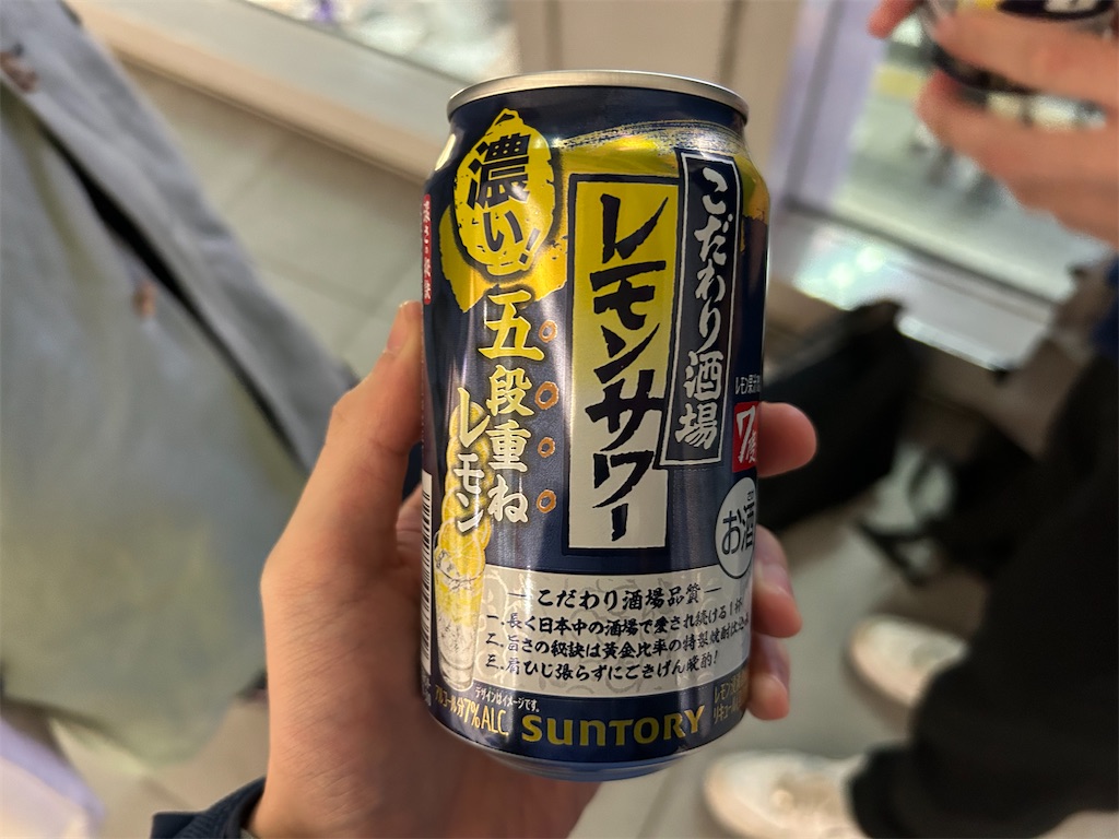 f:id:Shinjuku_3chome:20260306121917j:image