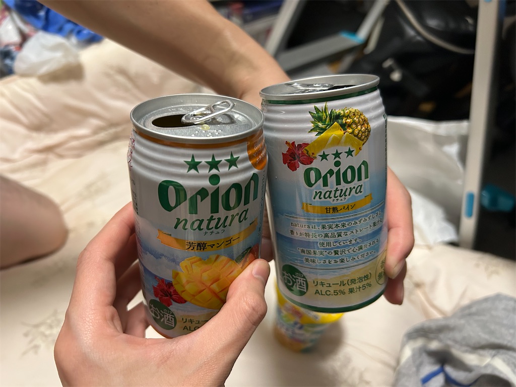 f:id:Shinjuku_3chome:20260306121947j:image