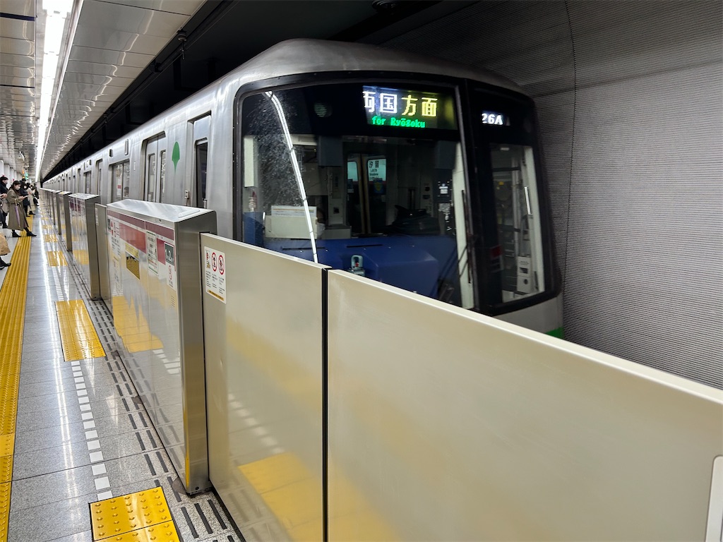 f:id:Shinjuku_3chome:20260306171038j:image