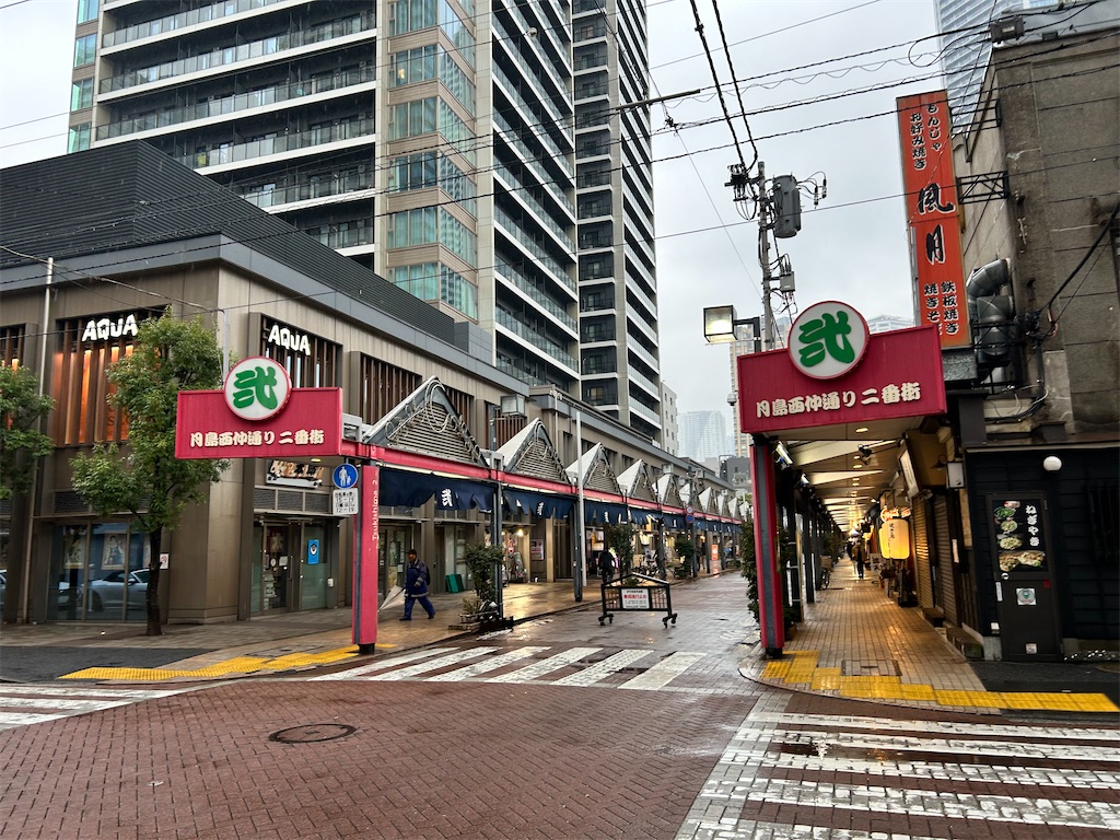 f:id:Shinjuku_3chome:20260306171055j:image