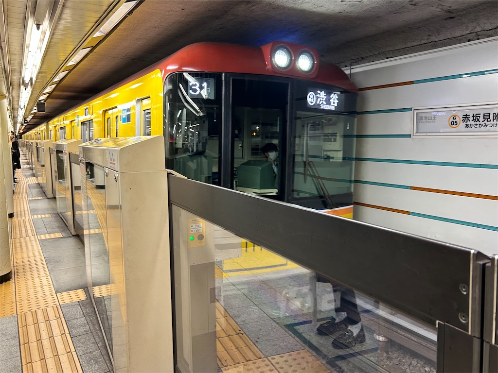 f:id:Shinjuku_3chome:20260306171059j:image