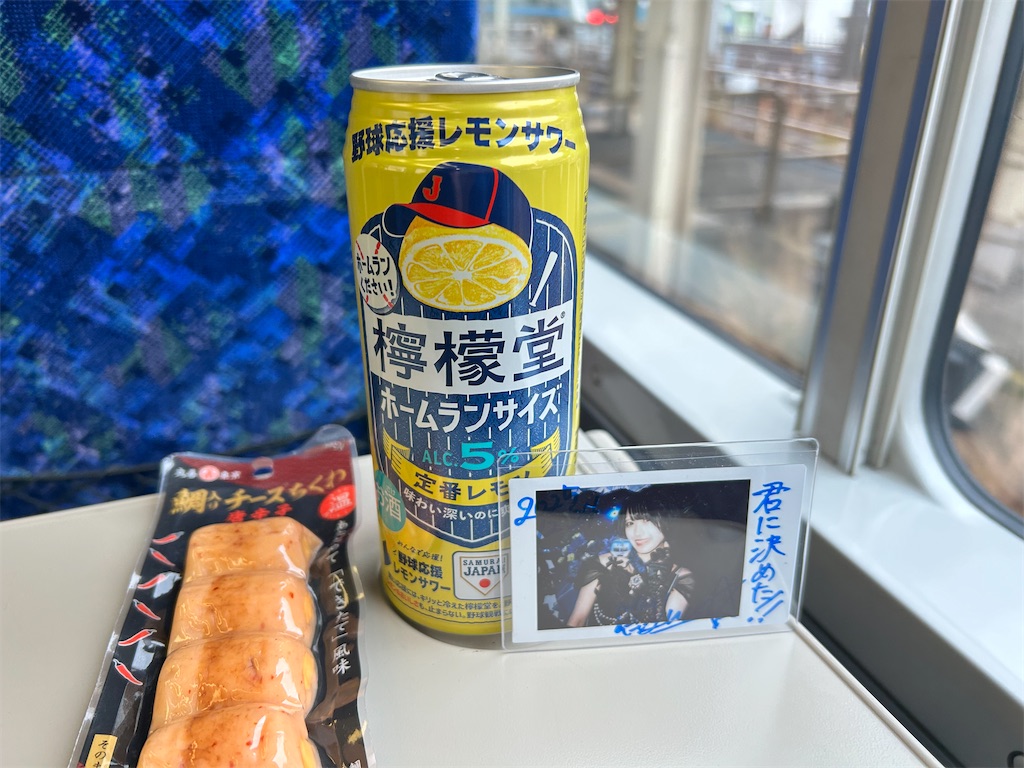 f:id:Shinjuku_3chome:20260306171111j:image