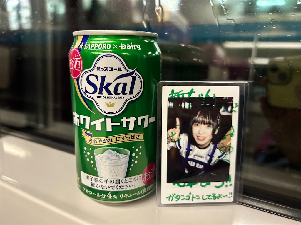 f:id:Shinjuku_3chome:20260306171120j:image
