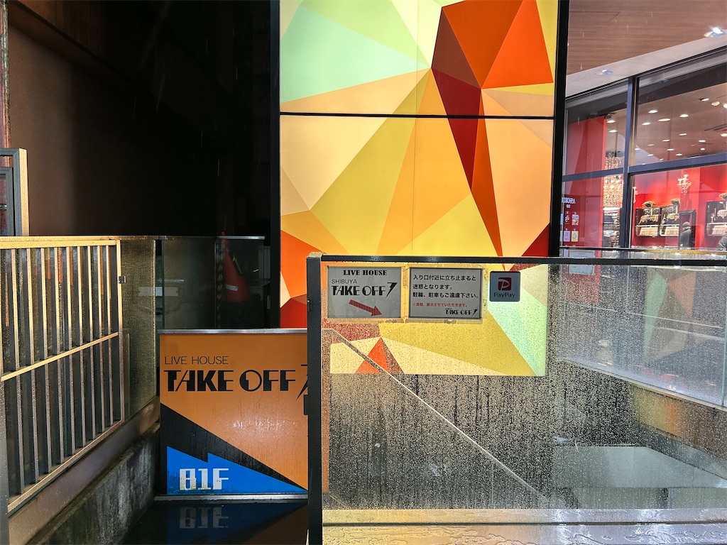 f:id:Shinjuku_3chome:20260306171144j:image