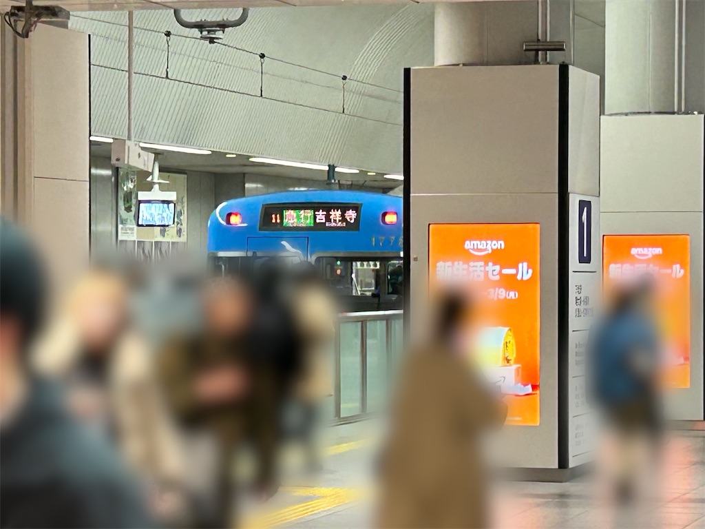 f:id:Shinjuku_3chome:20260307073823j:image