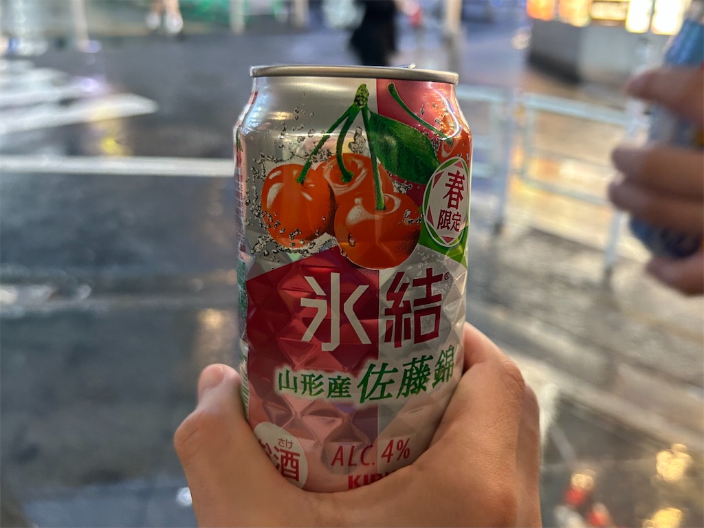 f:id:Shinjuku_3chome:20260307080745j:image