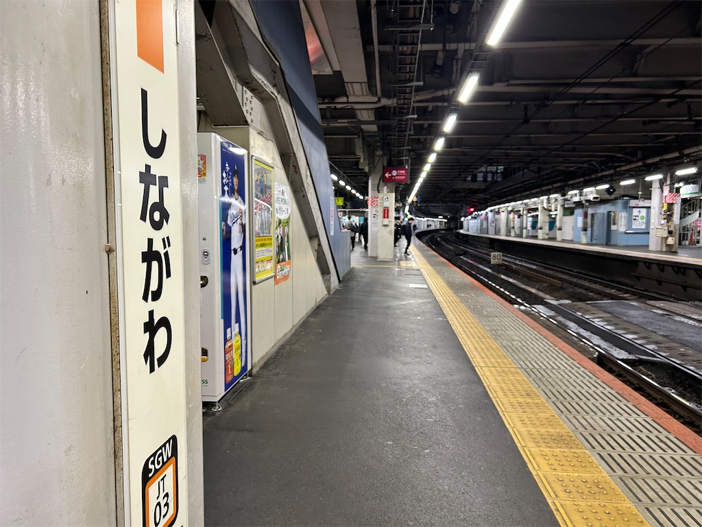 f:id:Shinjuku_3chome:20260307190139j:image
