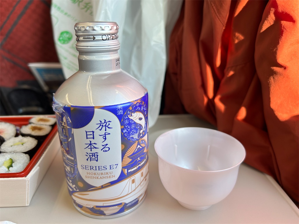 f:id:Shinjuku_3chome:20260308075225j:image