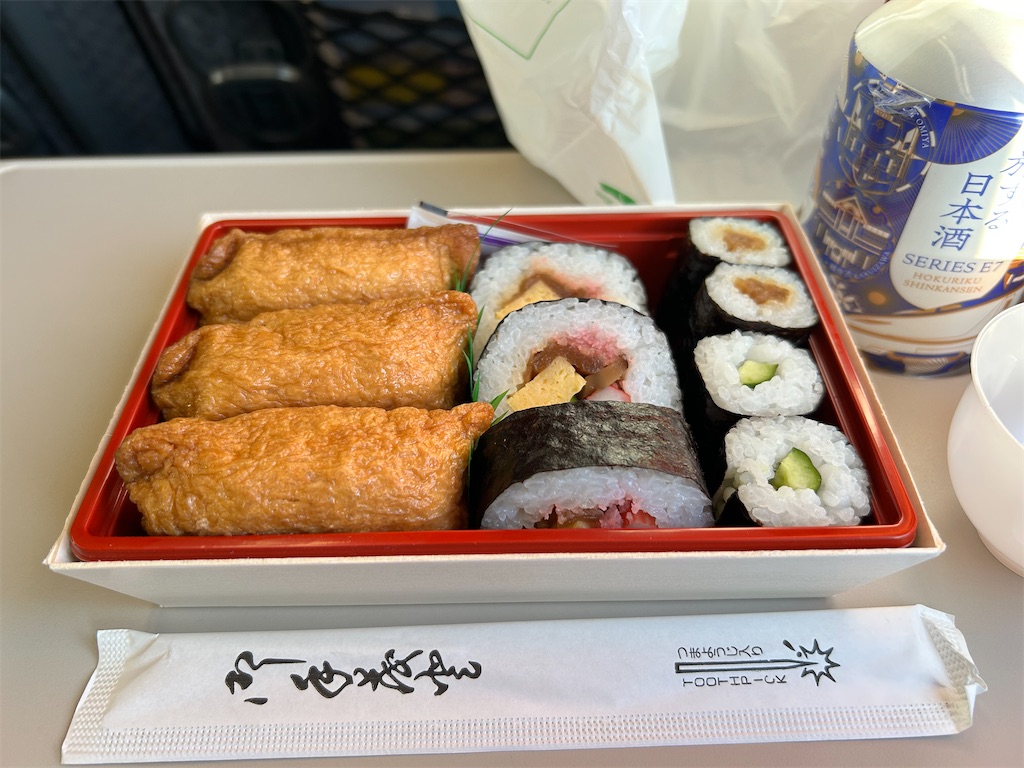 f:id:Shinjuku_3chome:20260308075228j:image
