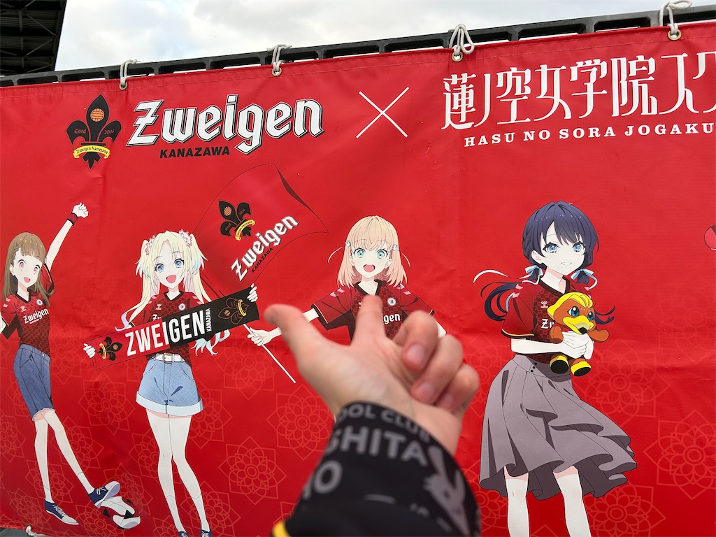 f:id:Shinjuku_3chome:20260309153902j:image