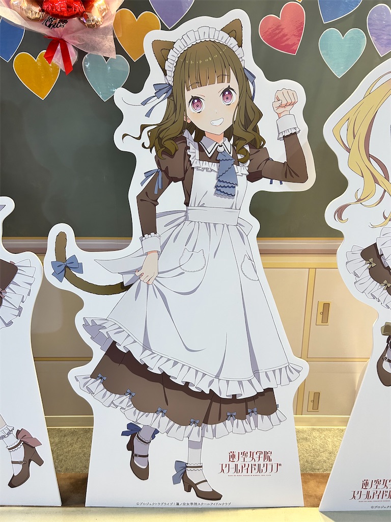 f:id:Shinjuku_3chome:20260309155017j:image