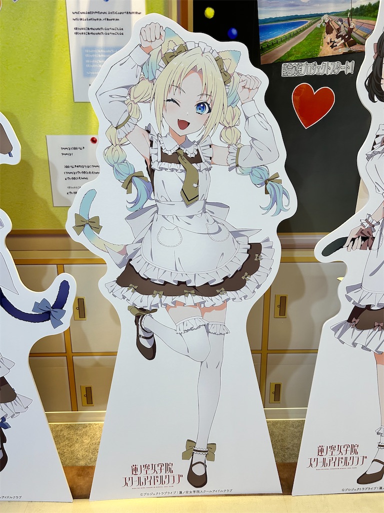 f:id:Shinjuku_3chome:20260309155021j:image