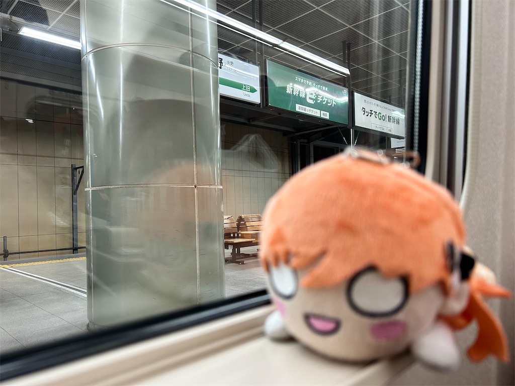 f:id:Shinjuku_3chome:20260309155039j:image