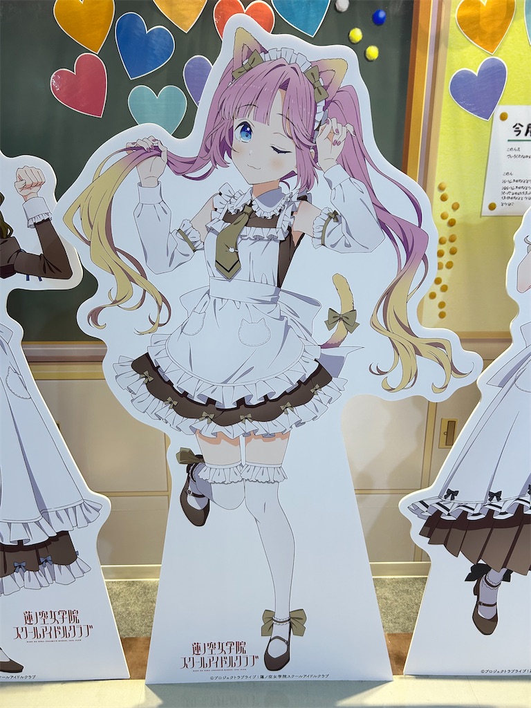 f:id:Shinjuku_3chome:20260309155512j:image