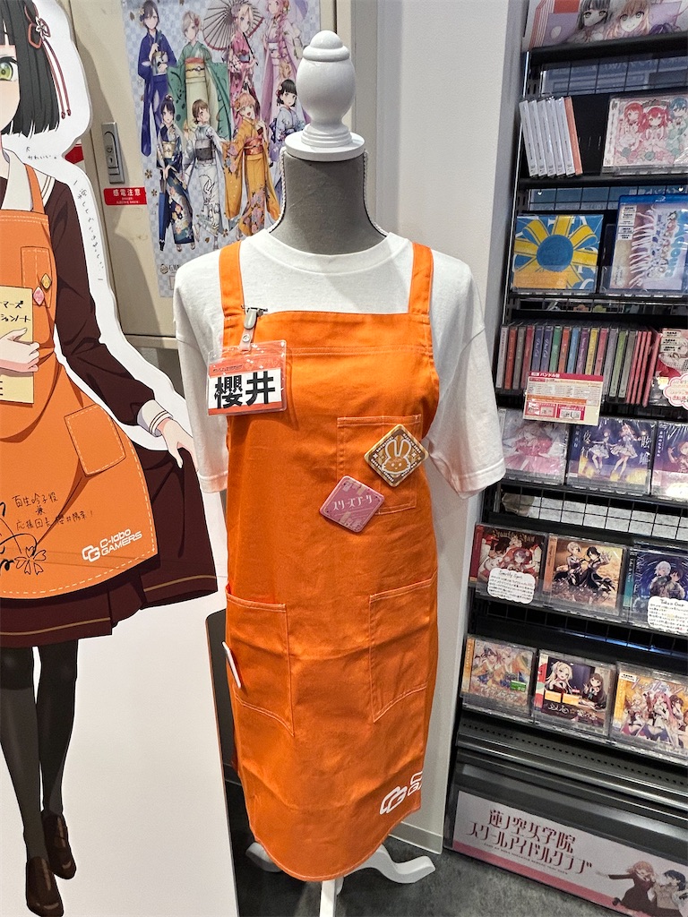f:id:Shinjuku_3chome:20260309155525j:image
