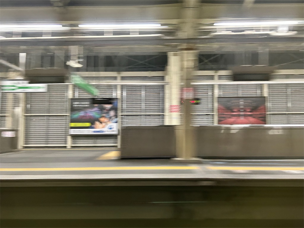 f:id:Shinjuku_3chome:20260311225333j:image