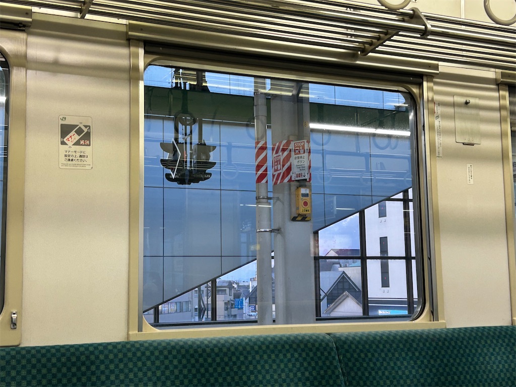 f:id:Shinjuku_3chome:20260311234801j:image